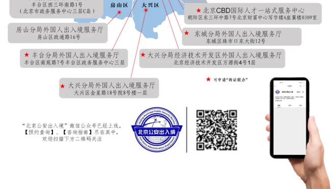 雷竞技官网下载